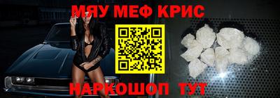 кокаин VHQ Краснокаменск