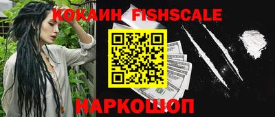 дживик Краснознаменск