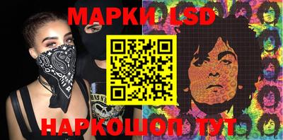 мдма Краснодар