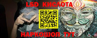 дживик Краснознаменск