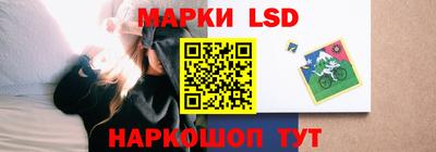 кокаин VHQ Краснокаменск