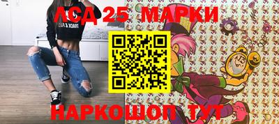 мдма Краснодар