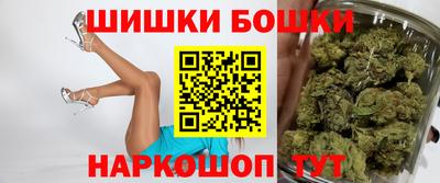 кокаин VHQ Краснокаменск