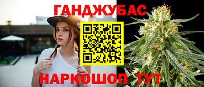COCAINE Конаково