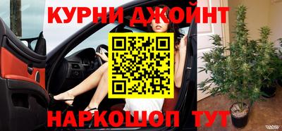 дживик Краснознаменск