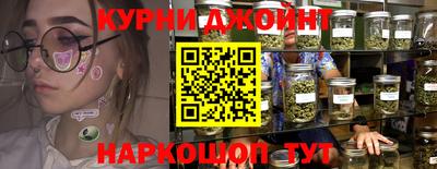 мдма Краснодар