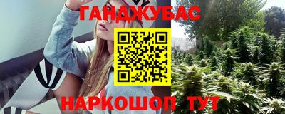 дживик Краснознаменск