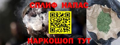 COCAINE Конаково