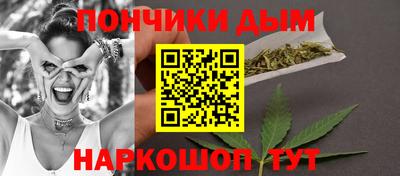 мдма Краснодар