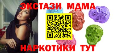 дживик Краснознаменск