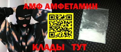 дживик Краснознаменск