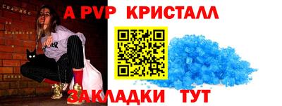 не бодяженный Коммунар