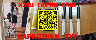 дживик Краснознаменск