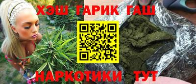 кокаин VHQ Краснокаменск
