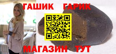 дживик Краснознаменск