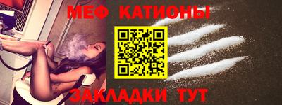 кокаин VHQ Краснокаменск